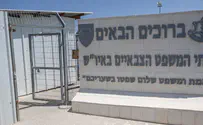 Soldier sentenced to five days in prison after refusing to serve in Samaria.