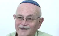 הלך לעולמו פרופ' יואל ינון