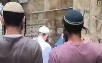 לראשונה: גדי הוכנס להר הבית