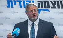 Canadian Muslim lobby calls for sanctions on Otzma Yehudit