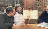 Jew appointed Regius Professor of Hebrew at Cambridge