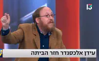 "די לעלילה שהימין לא רוצה את החטופים"
