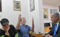 חזון העצמות