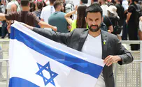 זרובינסקי תוקף: זה תיק הדגל של המדינה?