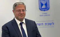מכתב ההתראה של בן גביר לערוצי הטלוויזיה