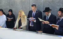 סגירת המעגל של השר מיקי זוהר בניו יורק