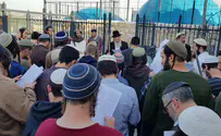 The unique light of Lag Ba'Omer