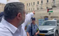 השר בן גביר הותקף בידי נטורי קרתא