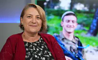 המסרים של שריה שנפל בלבנון - נותרו חיים