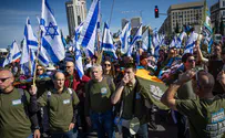 'אחים לנשק' חילקו צווי גיוס מזויפים