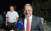 אווירה של חג, רבי שמעון של כולם