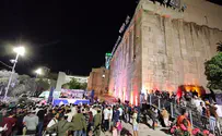 ההדלקה המרכזית במערת המכפלה