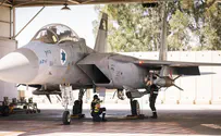 IDF pounds Houthi ports in Yemen