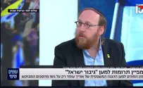 "עכשיו התחלתם לספור כיפות?"
