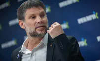 כך משנה סמוטריץ' את גבולות יהודה ושומרון