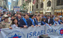 Thousands march in New York City in support of Israel