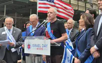 Hamas hostage survivors speak out in NYC