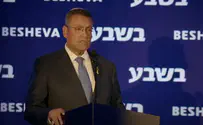 שידור חי: כנס ירושלים בניו יורק