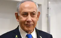 מה דעתכם על ביבי?