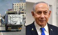 Netanyahu seeks accelerated construction of humanitarian city