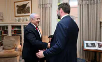 White House: Reports of Vance Israel visit are false