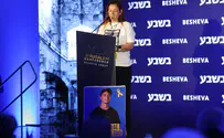 'The UN chose terror over Israeli lives'