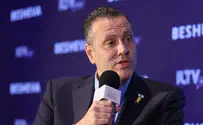"לעולם לא תהיה מדינה פלסטינית לצד ישראל"
