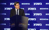 לא נפסיק עד שאחרון החטופים ישוב הביתה