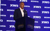 ראש עיריית ניו יורק: זה המפתח לניצחון