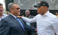 NYC: Mayors Adams and Lion stand together for Jerusalem