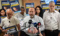"אין הומניטרי עד שחרור כל החטופים"