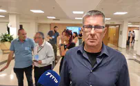"לא מדובר בסיוע הומניטרי אלא בתחמושת"