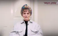 ההכשרה שמוציאה נשים לשליחות