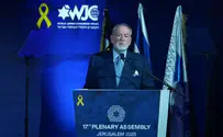 All Israel's Enemies Are Servants of the Same Master — Iran