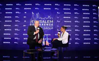 'זה יהודה ושומרון - לא הגדה המערבית'"