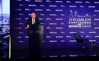 “המאבק באנטישמיות - באחריותנו”