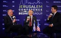 נפש בנפש: עלייה לישראל ככלי לשינוי לאומי