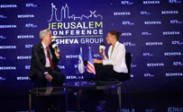 נשיא HIT: האקדמיה בשירות הביטחון