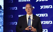 גנץ: נדרשת הנהגה אמיצה לשחרור החטופים