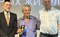 "אות התקומה" לניצולי שואה שסייעו לניצולים