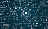 The endless spiritual possibilities in quantum physics