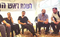 משפחת גז ישבה שבעה במקום הפיגוע