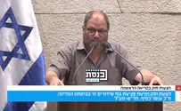 כנסת ישראל או תחנת תעמולה של חמאס?