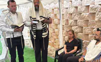משפחת גז נתנה שם לתינוק - לפני הברית