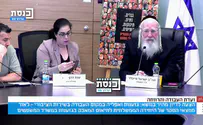 "יהודי שמתבייש ביהדותו – זה נגמר רע"
