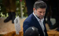 "יצא מעדינות בית המדרש לגבורת שדה הקרב"