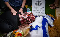 אמונה חיראק ספדה לבעלה שנפל בעזה: "אתה המתנה הכי גדולה שקיבלתי בחיים"