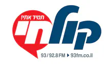 יצחק מירילשוילי רכש את כל מניות "קול חי"