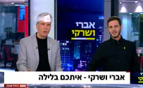 זו הסיבה שאברי גלעד הגיע לאולפן עם תחבושת