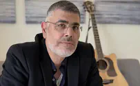 רואה החשבון מאבן שמואל משיק סינגל בכורה